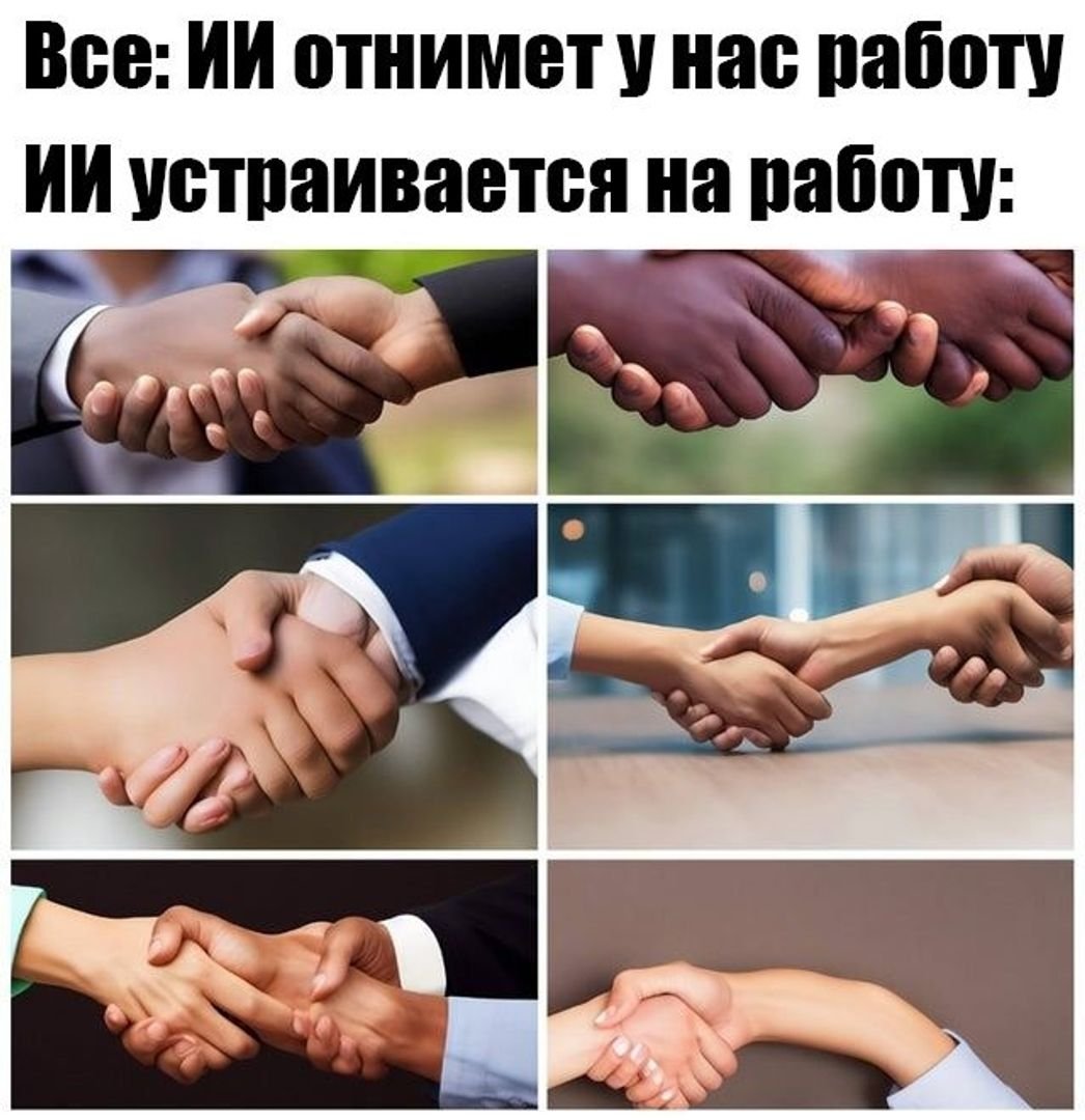 Post media