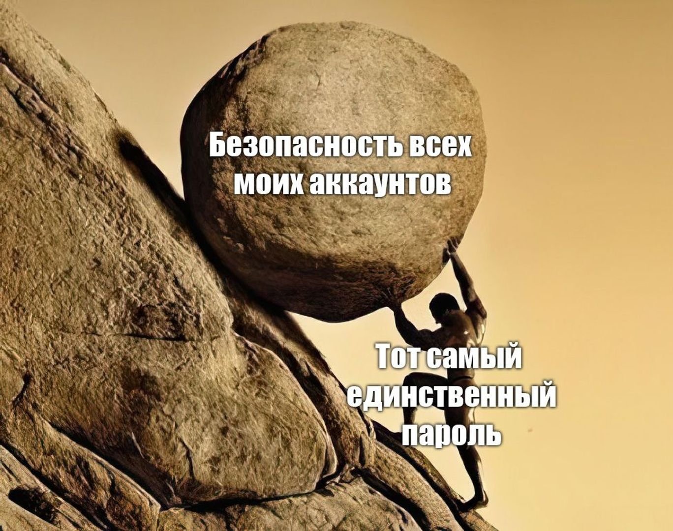 Post media