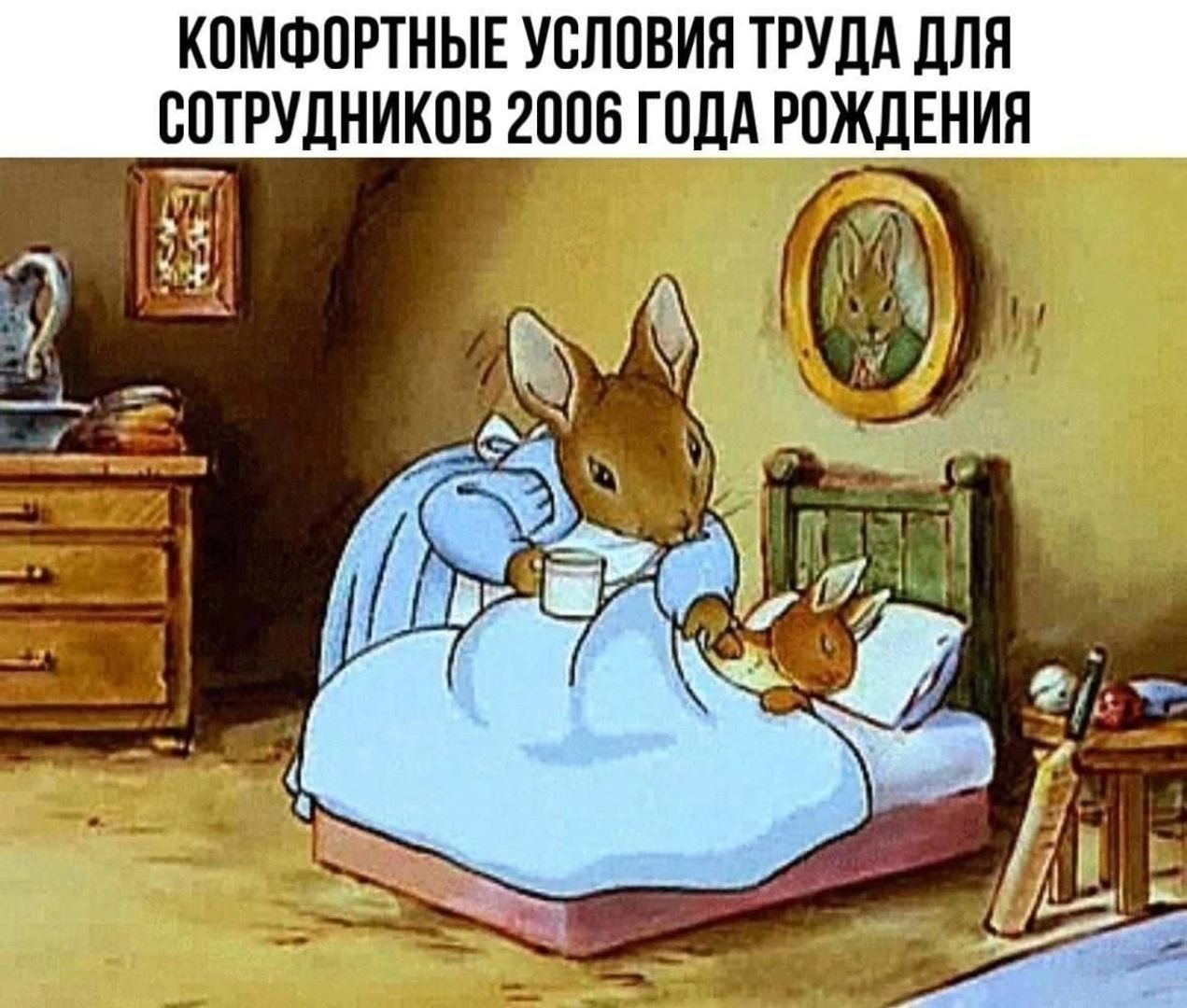 Post media