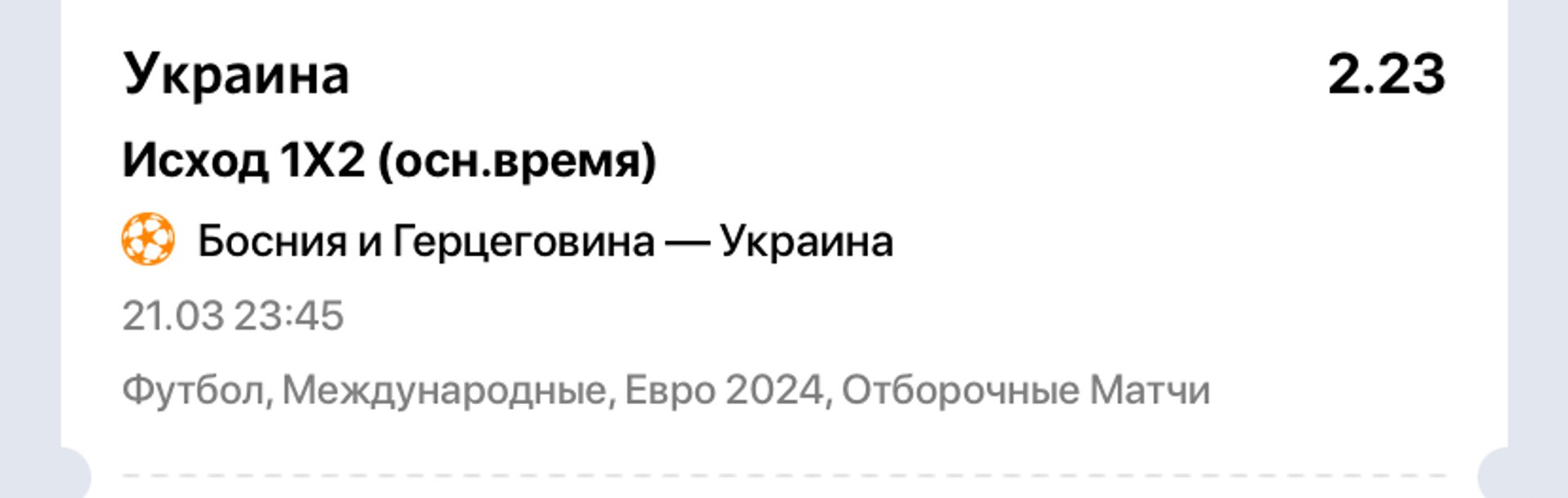 Post media