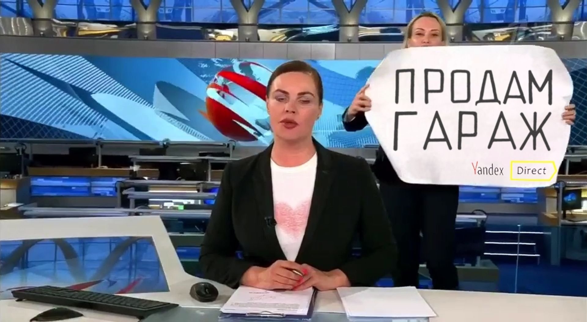 Post media
