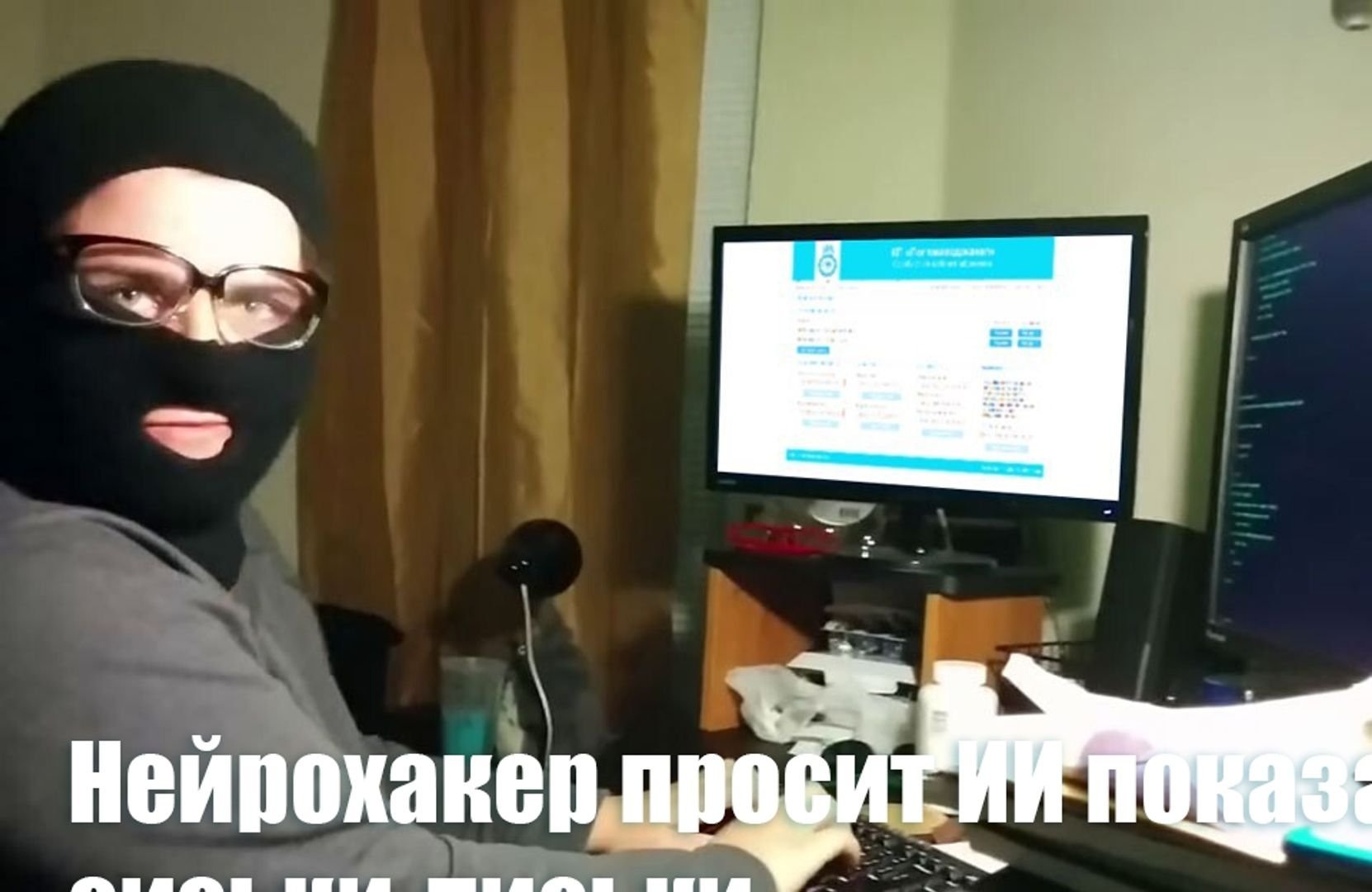Post media