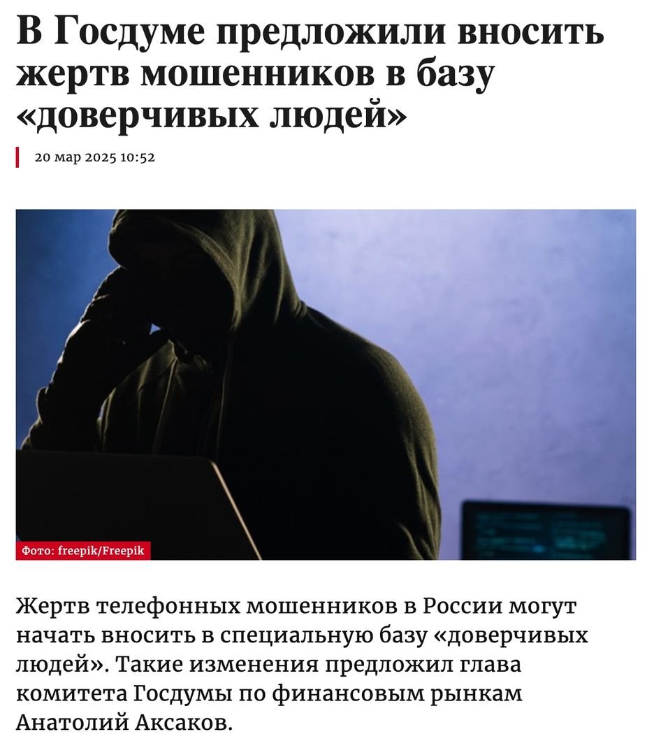 Post media