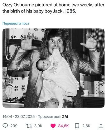 Post media
