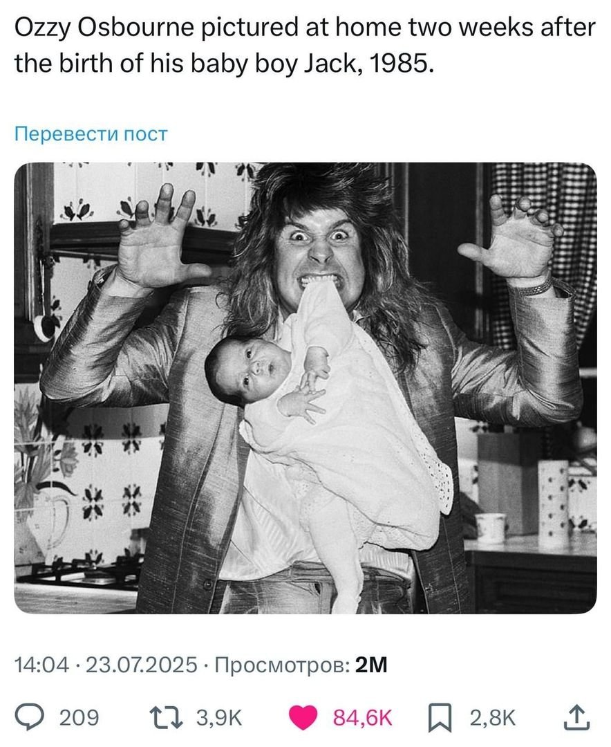 Post media