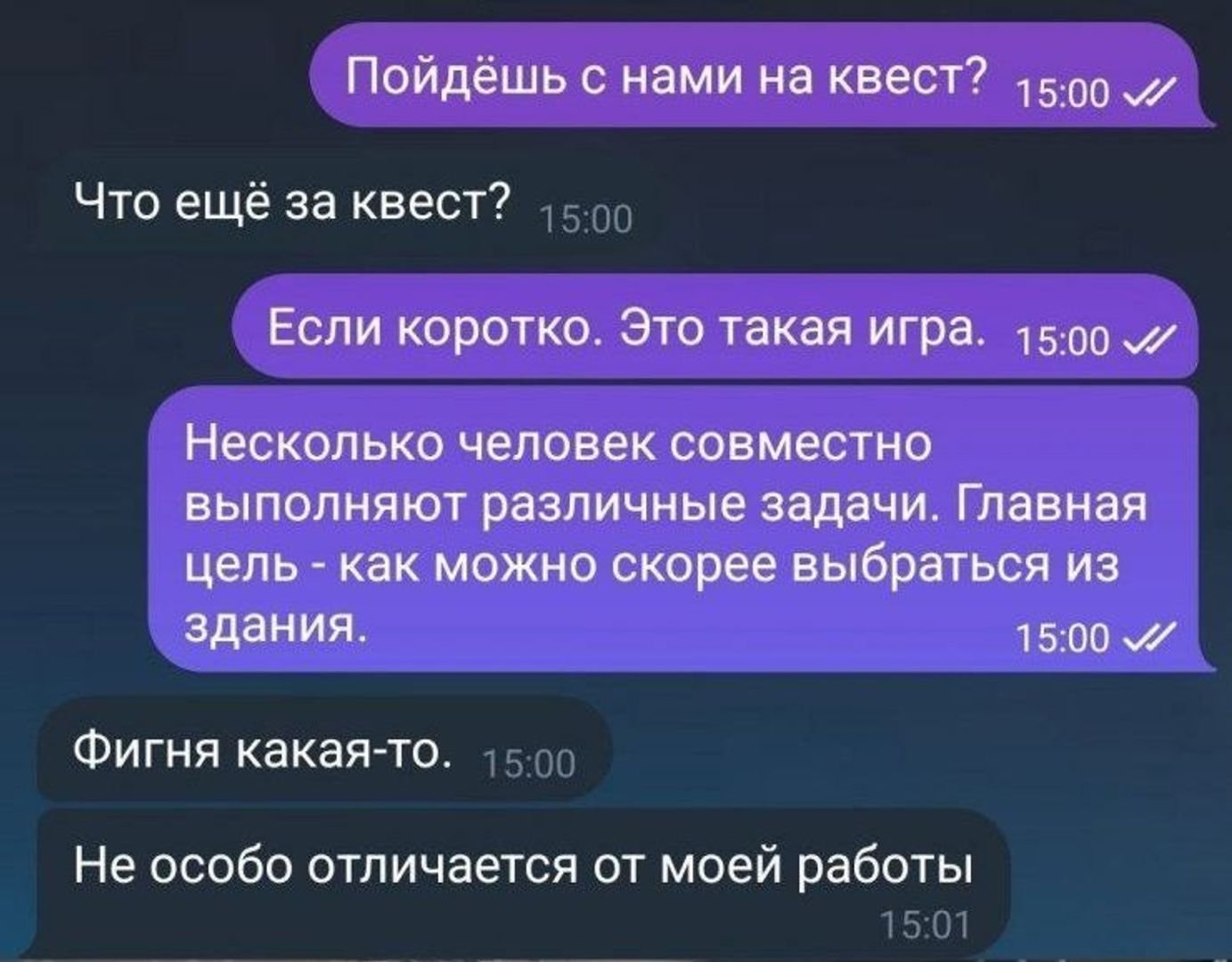 Post media