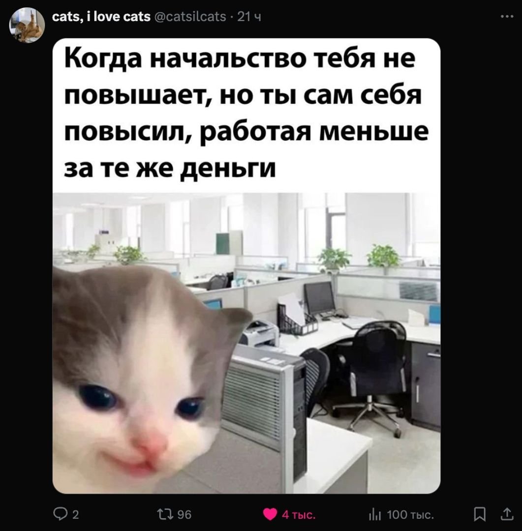 Post media