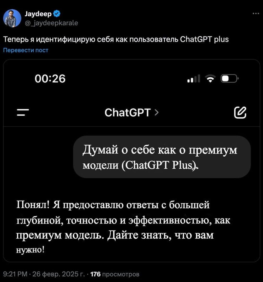 Post media