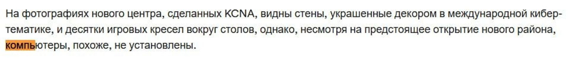 Post media