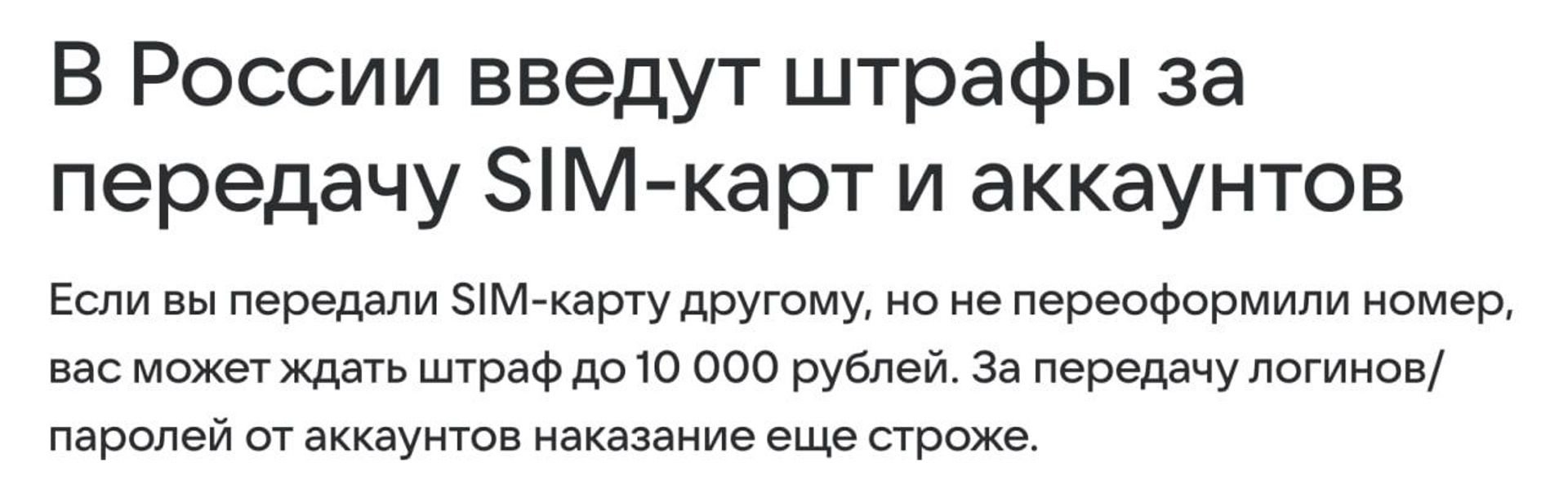 Post media