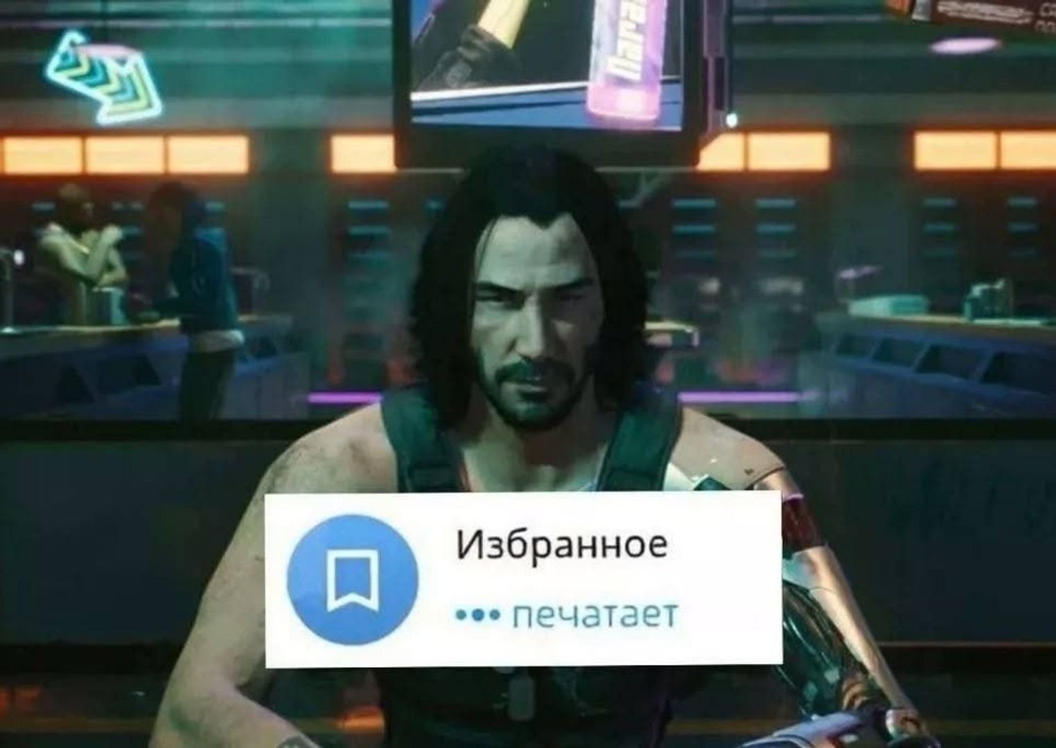 Post media