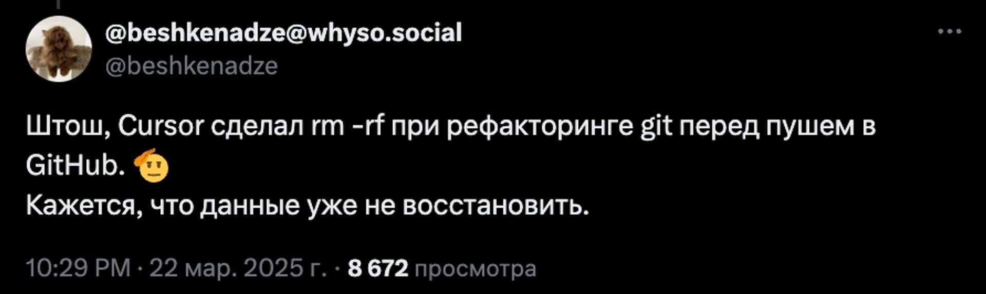 Post media