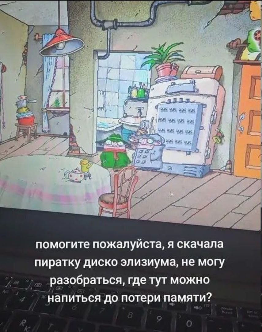 Post media