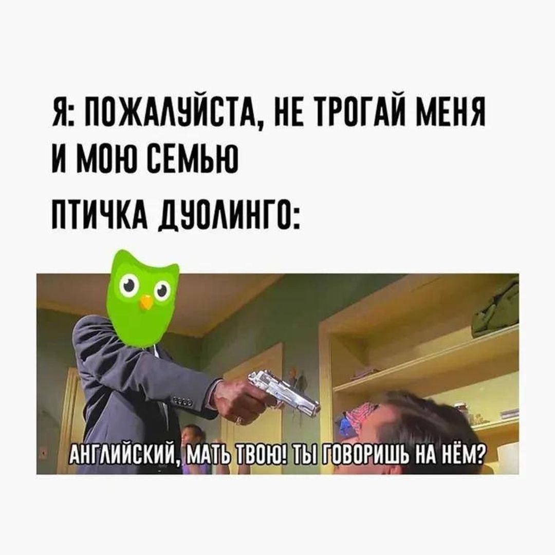 Post media