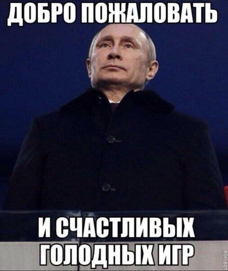 Post media