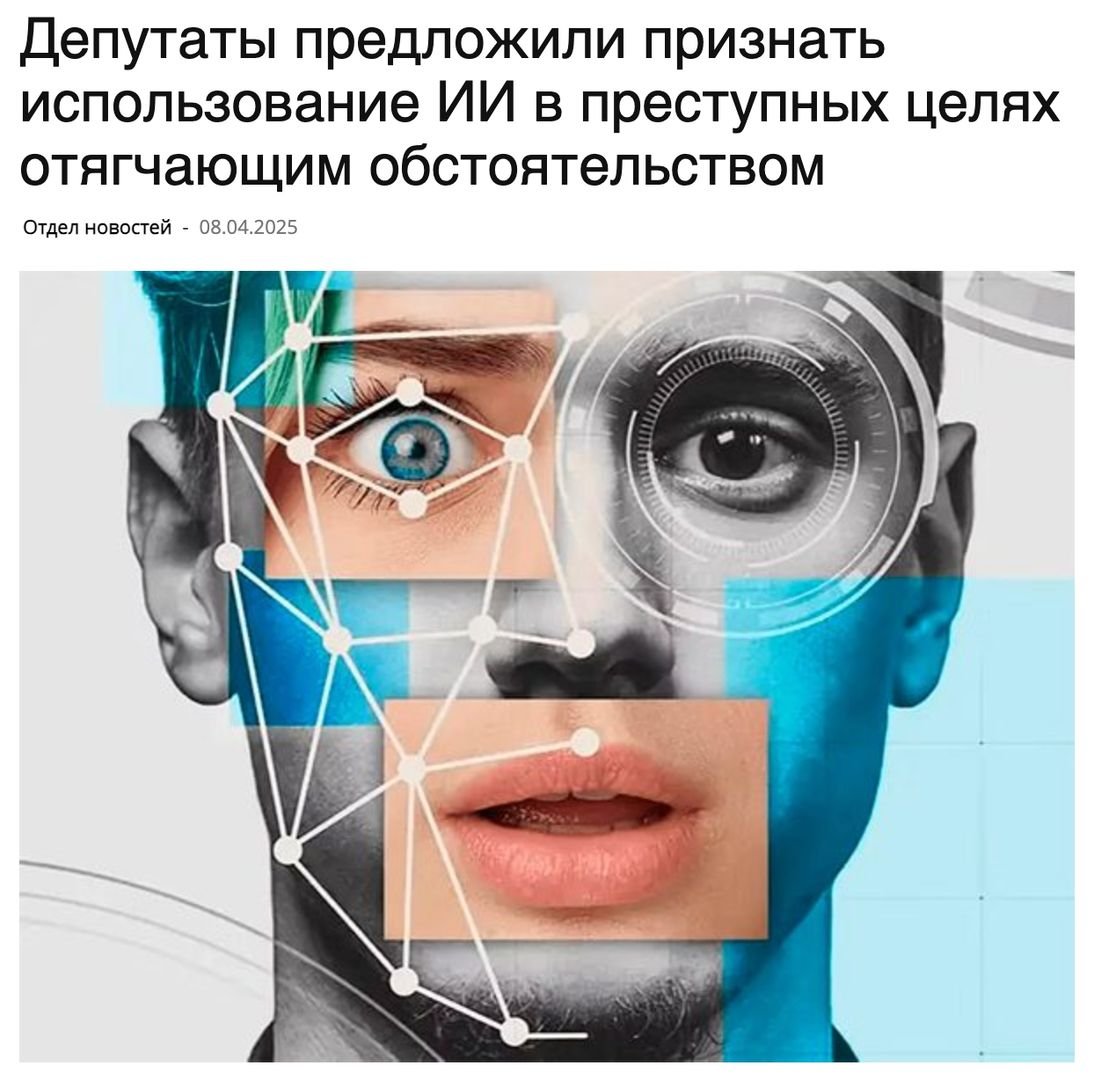 Post media