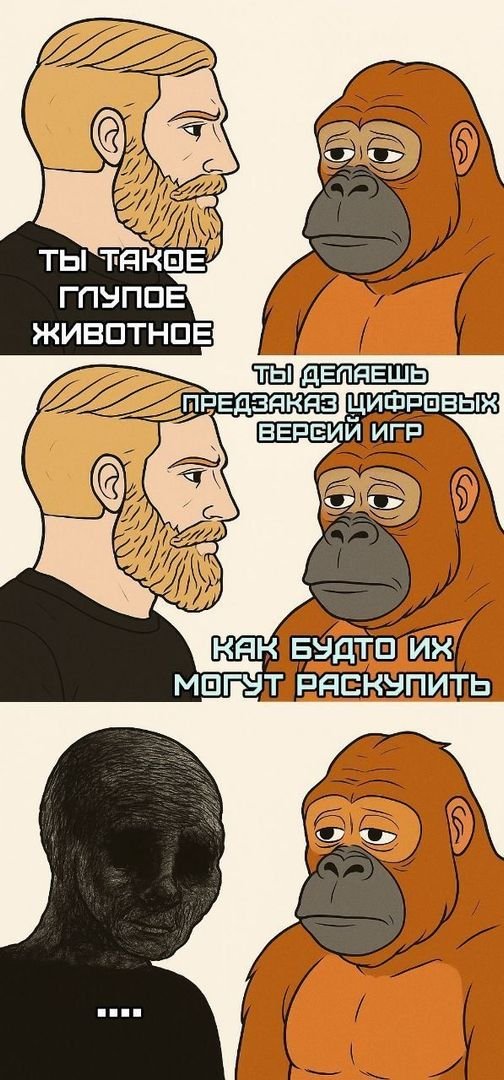 Post media