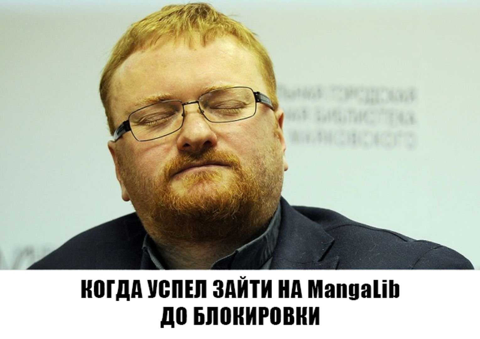 Post media