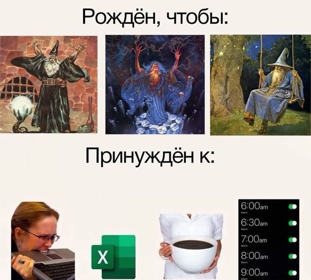 Post media